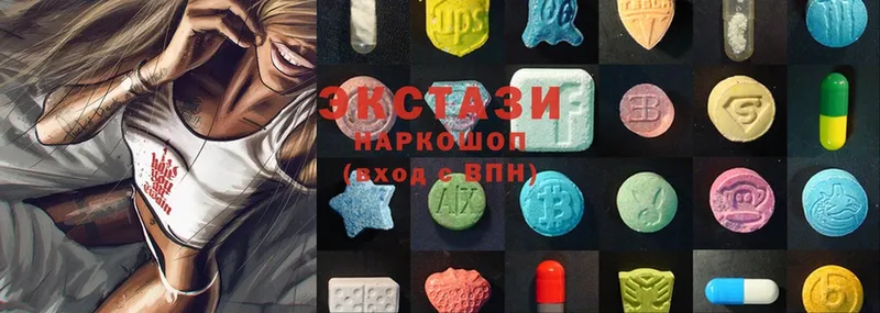 Ecstasy XTC  как найти наркотики  Новое Девяткино 